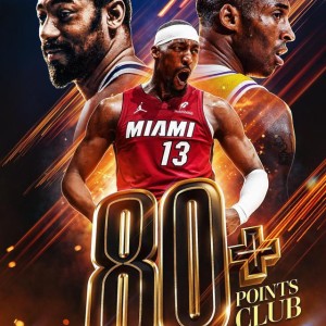 kaiyun sports-阿德巴约狂砍83分超科比？看透含金量：他季后赛最高才拿32分